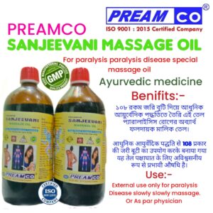 whatsapp image 2025 09 28 at 21.46.57 (2)