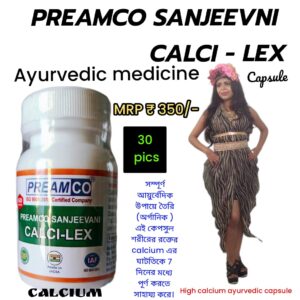 whatsapp image 2025 09 28 at 21.46.58 (1)