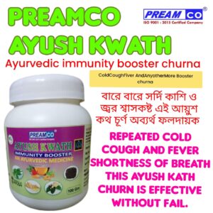 whatsapp image 2025 09 28 at 21.47.10