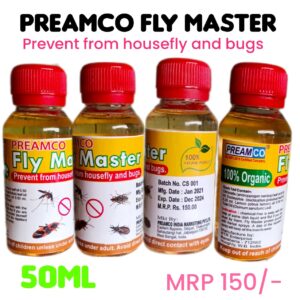 PREAMCO FLY MASTER