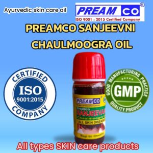 SANJEEVANI CHAUL MOGRA OIL